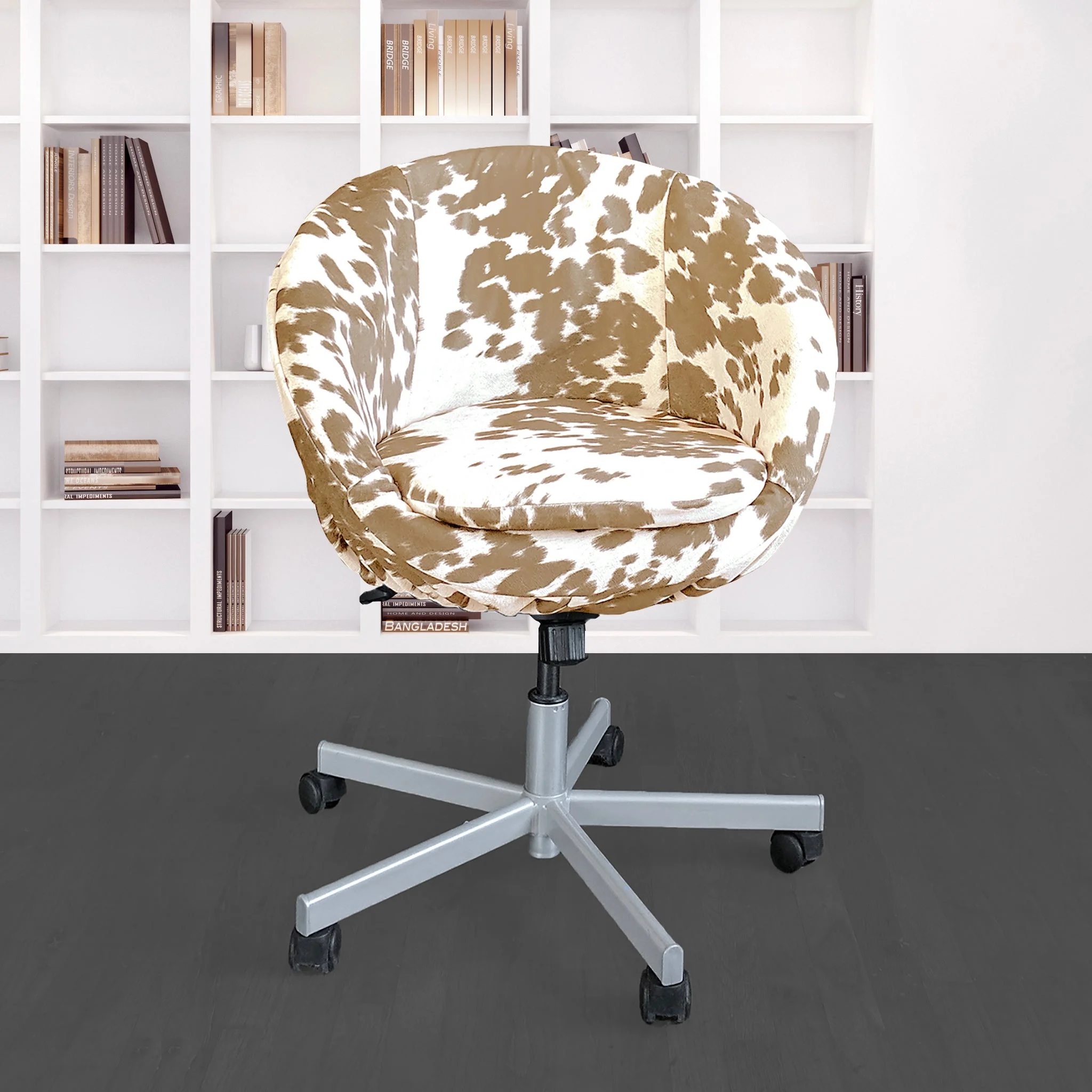 Compatible with IKEA SKRUVSTA. Light Brown Faux Cow Hide Chair Slip Cover - Cheap Abt